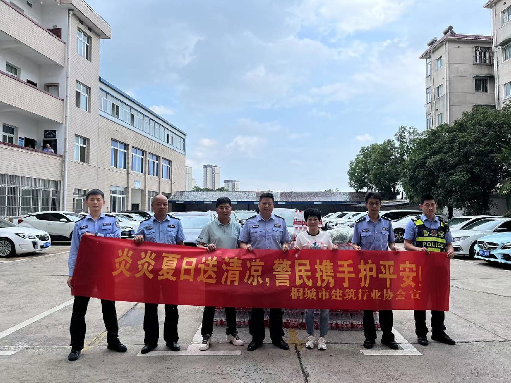 微信图片_20230630163816.jpg