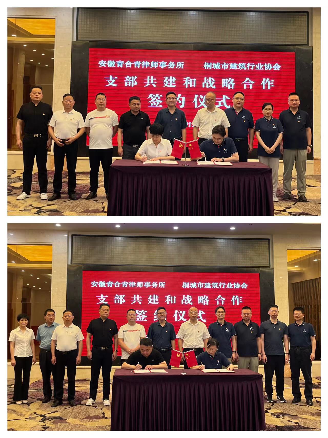 微信图片_20230726173542.jpg