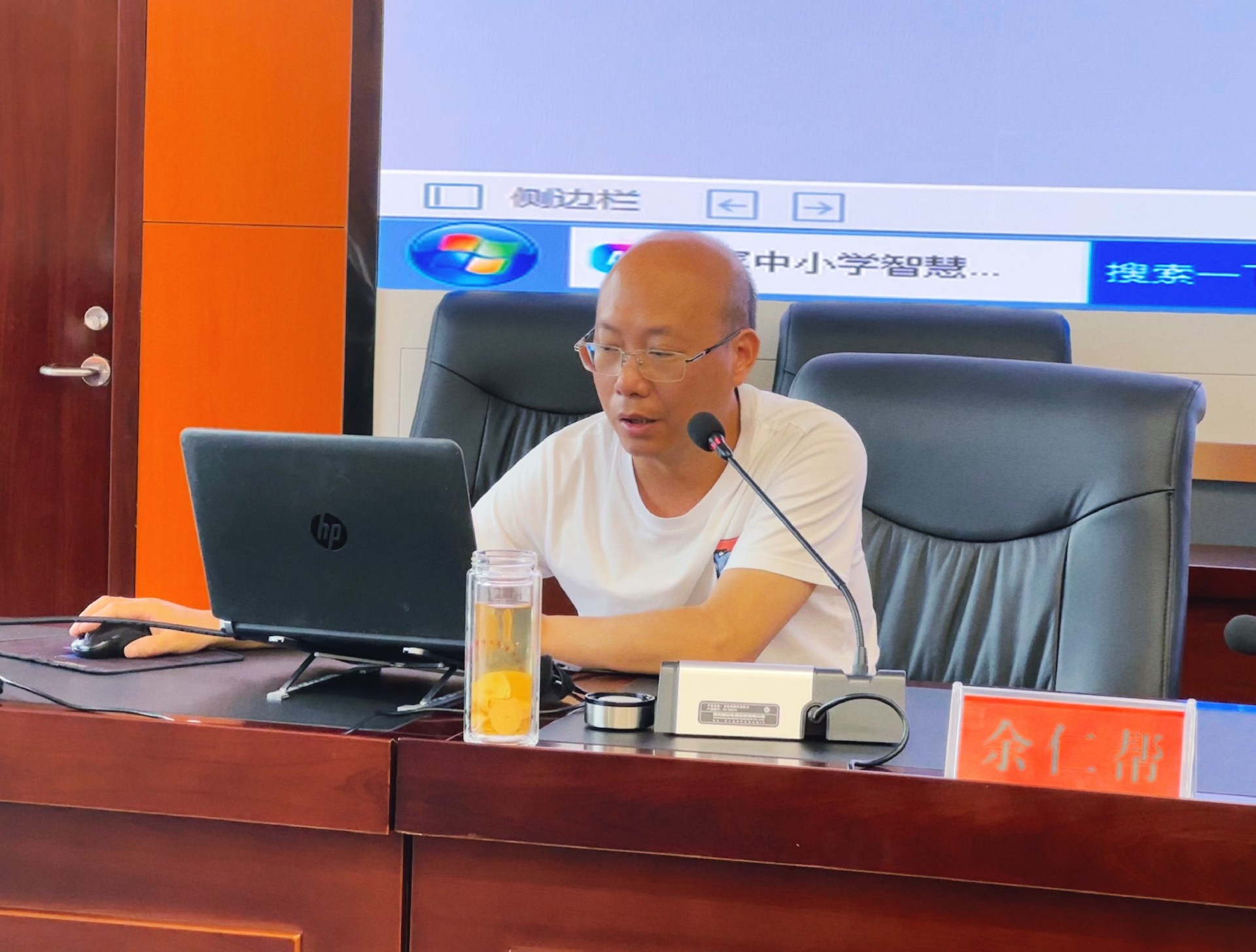 微信图片_20240815164930.jpg