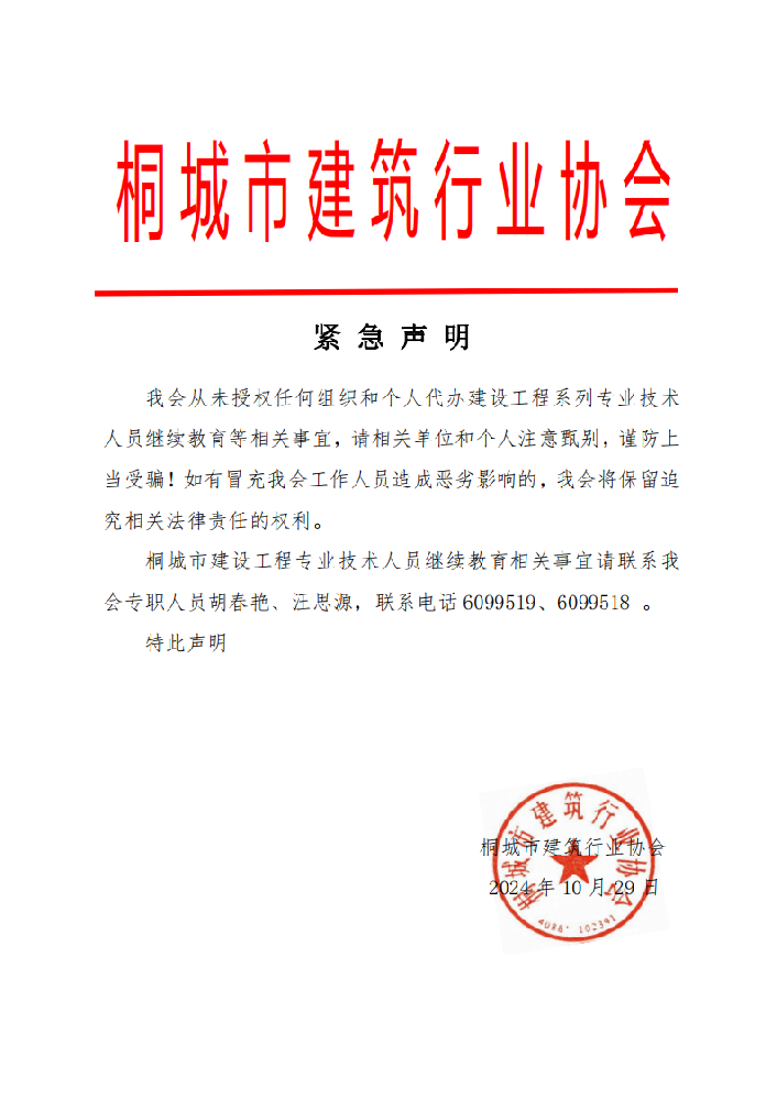 e4e35e928d5e05aa54e6bb6944fe214.png